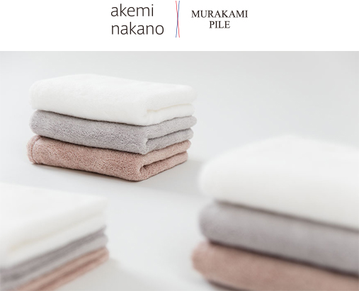 akemi nakano × MURAKAMI PILE