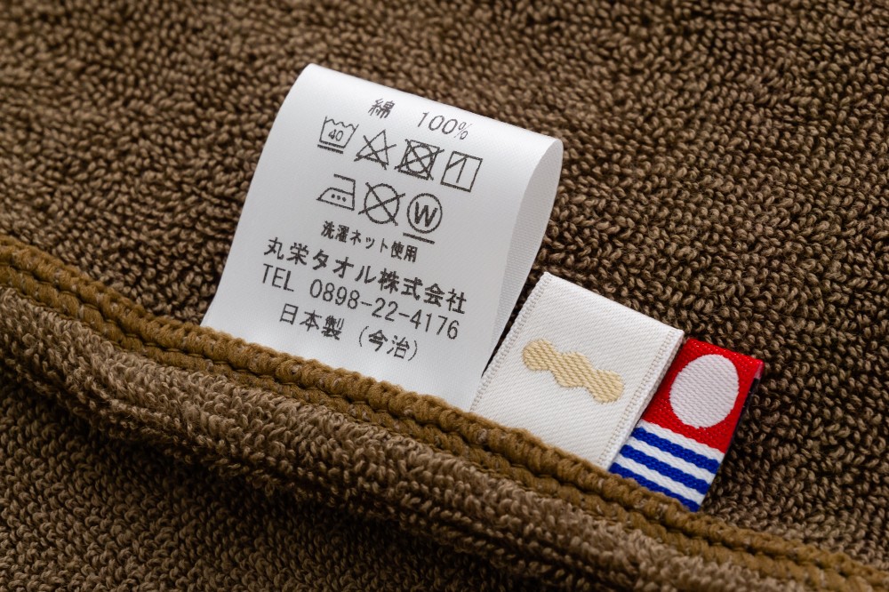 ブラウン