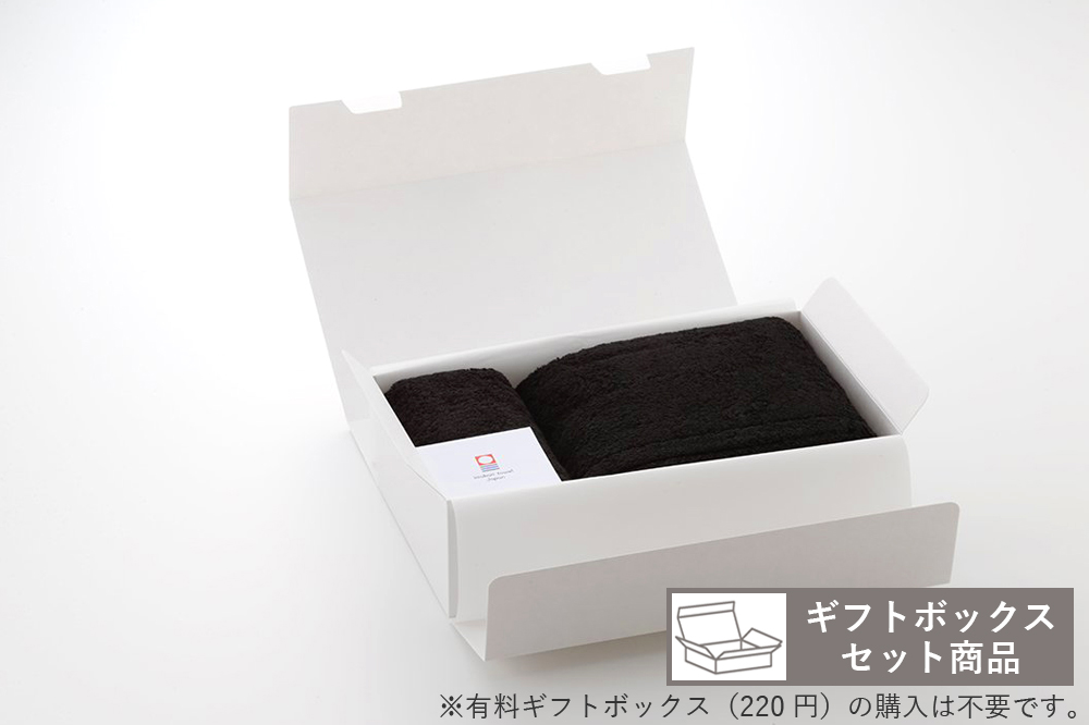 ブラック