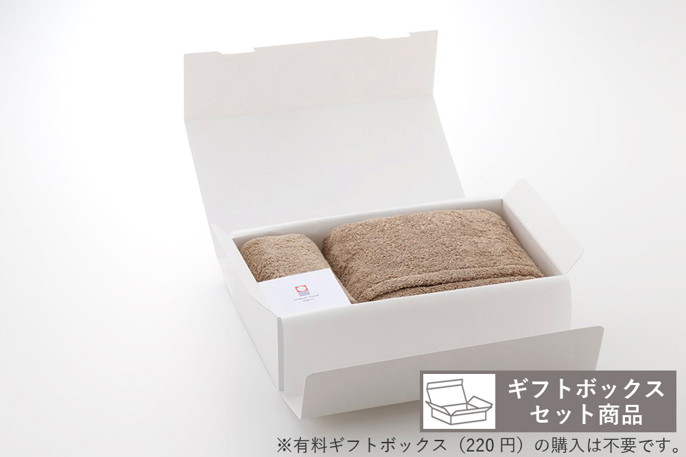 ベージュ
