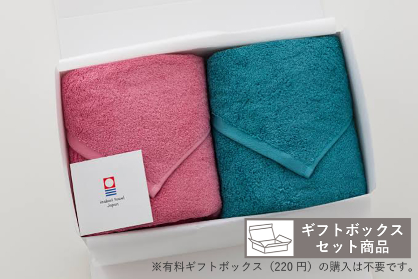 オーキット・ターコイズグリーン