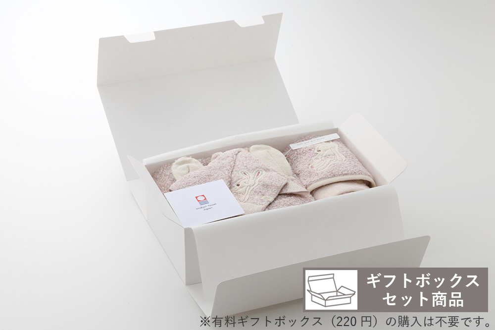 ピンク