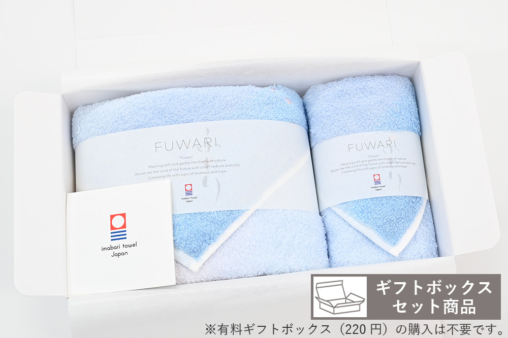 サクラ