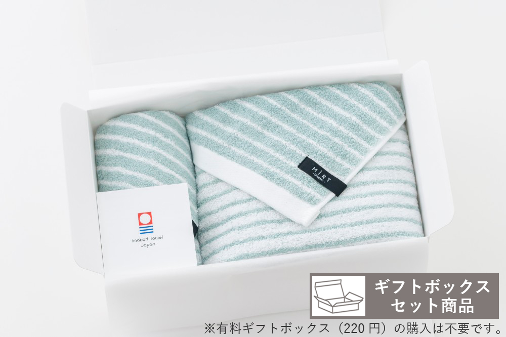 ブルー