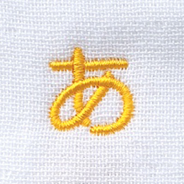 名入れ刺繍平成丸ゴシック
