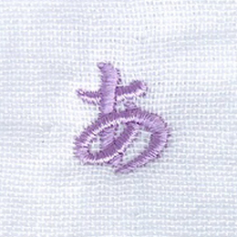 名入れ刺繍ネーム楷書